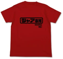 Mobile Suit Gundam: Char's Logo T-Shirt / Red-L