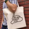 Mobile Suit Gundam: Char's Zaku Silhouette Large Tote / Natural