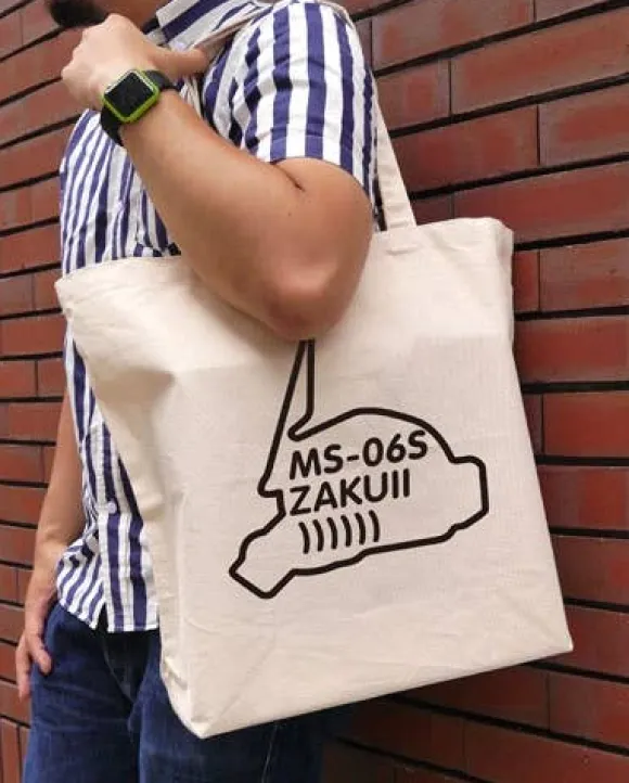 Mobile Suit Gundam: Char's Zaku Silhouette Large Tote: Natural