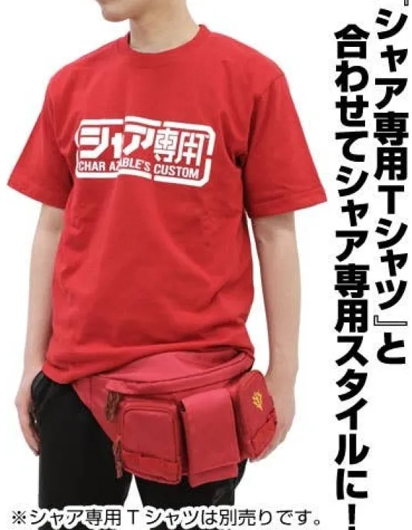 Mobile Suit Gundam: Char's Zaku Waist Bag / Fanny Pack