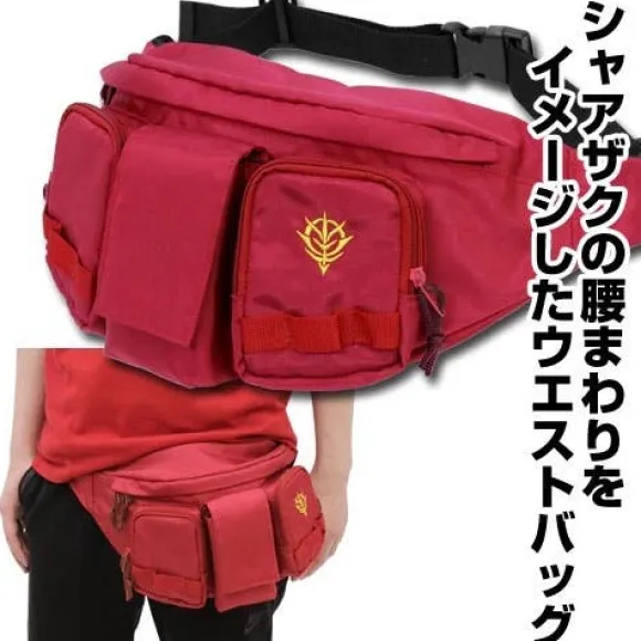 Mobile Suit Gundam: Char's Zaku Waist Bag / Fanny Pack