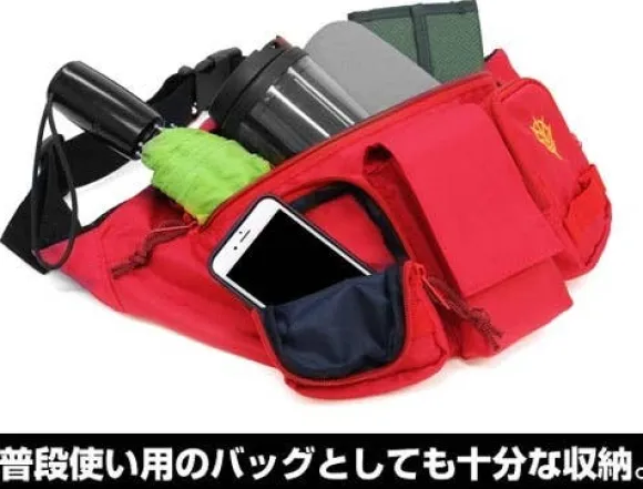 Mobile Suit Gundam: Char's Zaku Waist Bag / Fanny Pack