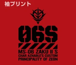 Mobile Suit Gundam Char's Zaku Mono-Eye Luminous Parka Red M