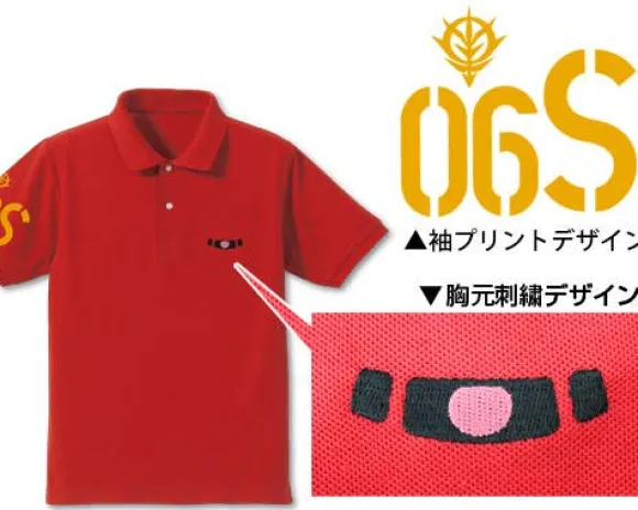 Mobile Suit Gundam: Char's Zaku Mono-Eye Embroidered Polo Shirt / Red-L