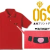 Mobile Suit Gundam Char's Zaku Mono-Eye Embroidered Polo Shirt Red-S