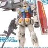 Mobile Suit Gundam: Cucuruz Doan's Island