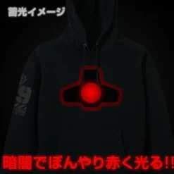Mobile Suit Gundam Dom Mono-Eye Luminous Parka Black M