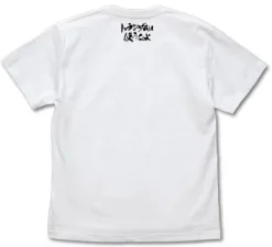 Mobile Suit Gundam 00: Don'T Use Trans-Am! T-Shirt / White-Xl