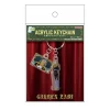 Mobile Suit Gundam Double Acrylic Keychain GS14 Gihren Zabi