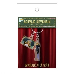 Mobile Suit Gundam Double Acrylic Keychain GS14 Gihren Zabi