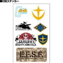 Mobile Suit Gundam: Earth Federation Army Multi-Case & Decoration Sticker Set