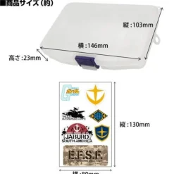Mobile Suit Gundam: Earth Federation Army Multi-Case & Decoration Sticker Set