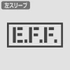 Mobile Suit Gundam: Earth Federation Forces Embroidered Polo Shirt / White-Xl