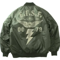 Mobile Suit Gundam: Earth Federation Space Force MA-1 Jacket Moss L