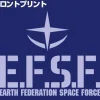 Mobile Suit Gundam: Earth Federation Space Force Polo Shirt / Cobalt Blue-M