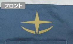 Mobile Suit Gundam: E.F.F. Design Work Shirt Amuro Ver.: M
