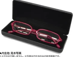 Mobile Suit Gundam: E.F.S.F. Camouflage Pattern Glasses Case
