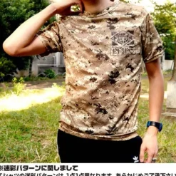 Mobile Suit Gundam: E.F.S.F. Camouflage Dry T-Shirt: Desert-L