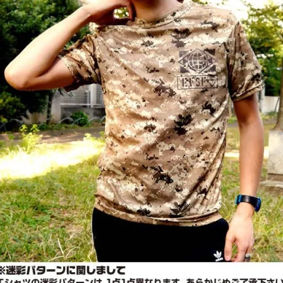 Mobile Suit Gundam: E.F.S.F. Camouflage Dry T-Shirt: Desert-L