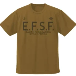 Mobile Suit Gundam: E.F.S.F. Dry T-shirt BROWN S