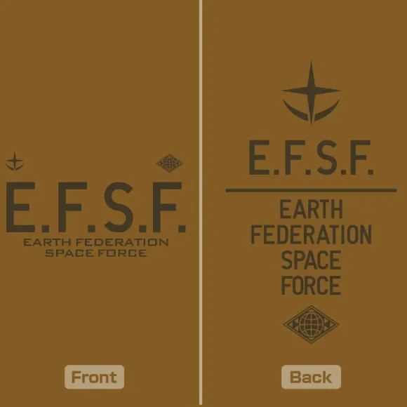 Mobile Suit Gundam: E.F.S.F. Dry T-shirt BROWN M
