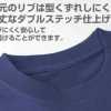 Mobile Suit Gundam E.F.S.F Heavyweight T-Shirt Sand Khaki XL