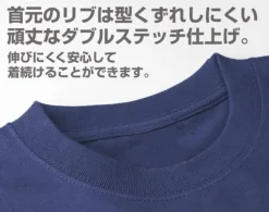 Mobile Suit Gundam E.F.S.F Heavyweight T-Shirt Sand Khaki XL
