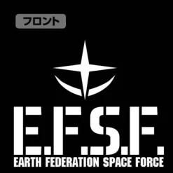 Mobile Suit Gundam: E.F.S.F. Jersey: Black x White - L
