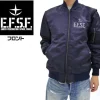 Mobile Suit Gundam: E.F.S.F. MA-1 Jacket: Navy - L