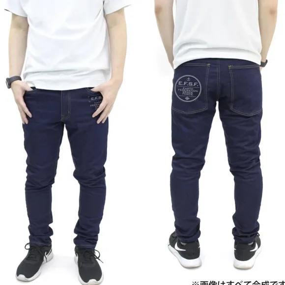 Mobile Suit Gundam: E.F.S.F. Relaxation Jeans XL