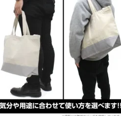 Mobile Suit Gundam E.F.S.F. Tote