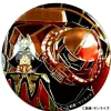 Mobile Suit Gundam: Engraving Metal Art Special Sticker 2 Char & Zaku