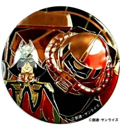 Mobile Suit Gundam: Engraving Metal Art Special Sticker 2 Char & Zaku