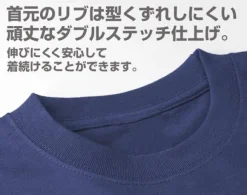 Mobile Suit Gundam: Federal Army Heavyweight T-Shirt / Mix Gray-Xl