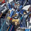 Mobile Suit Gundam F90 Fastest Formula #09