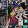 Mobile Suit Gundam F90 Fastest Formula #06
