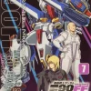 Mobile Suit Gundam F90 Fastest Formula #07