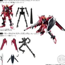 Mobile Suit Gundam G Frame FA 06: 1Box (10pcs)