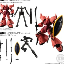 Mobile Suit Gundam G Frame FA 06: 1Box (10pcs)