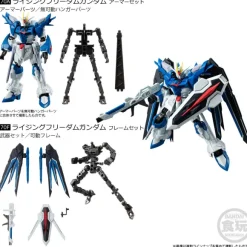 Mobile Suit Gundam G Frame FA 06: 1Box (10pcs)
