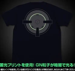 Mobile Suit Gundam 00: Gn Drive T-Shirt / Navy-L