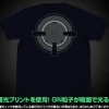 Mobile Suit Gundam 00: Gn Drive T-Shirt / Navy-Xl