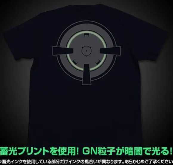 Mobile Suit Gundam 00: Gn Drive T-Shirt / Navy-Xl