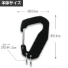 Mobile Suit Gundam GQuuuuuuX: Zeon Army Logo Metal Carabiner
