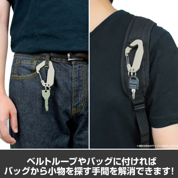 Mobile Suit Gundam GQuuuuuuX: Zeon Army Logo Metal Carabiner