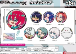 Mobile Suit Gundam GQuuuuuuX: Muni Chara Badge: 1Box (8pcs)