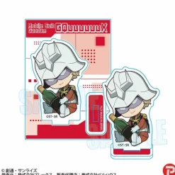 Mobile Suit Gundam GQuuuuuuX: Gyugyutto Mini Stand Char Aznable