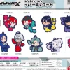 Mobile Suit Gundam GQuuuuuuX: Onamae Pitanko Rubber Mascot: 1Box (8pcs)