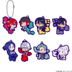 Mobile Suit Gundam GQuuuuuuX: Onamae Pitanko Rubber Mascot: 1Box (8pcs)