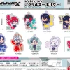 Mobile Suit Gundam GQuuuuuuX: Onamae Pitanko Acrylic Keychain: 1Box (8pcs)